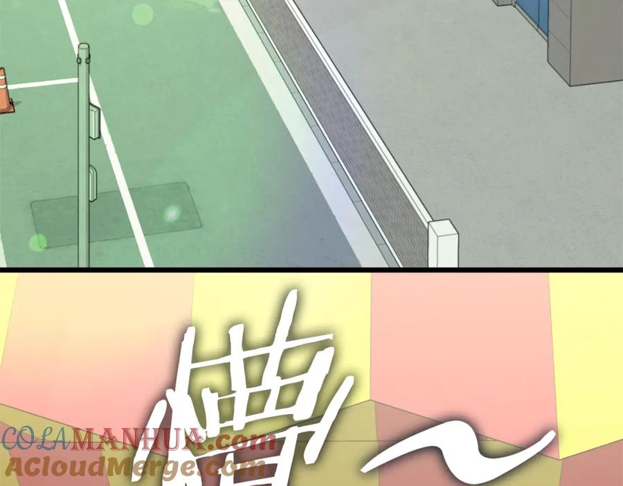 第193页