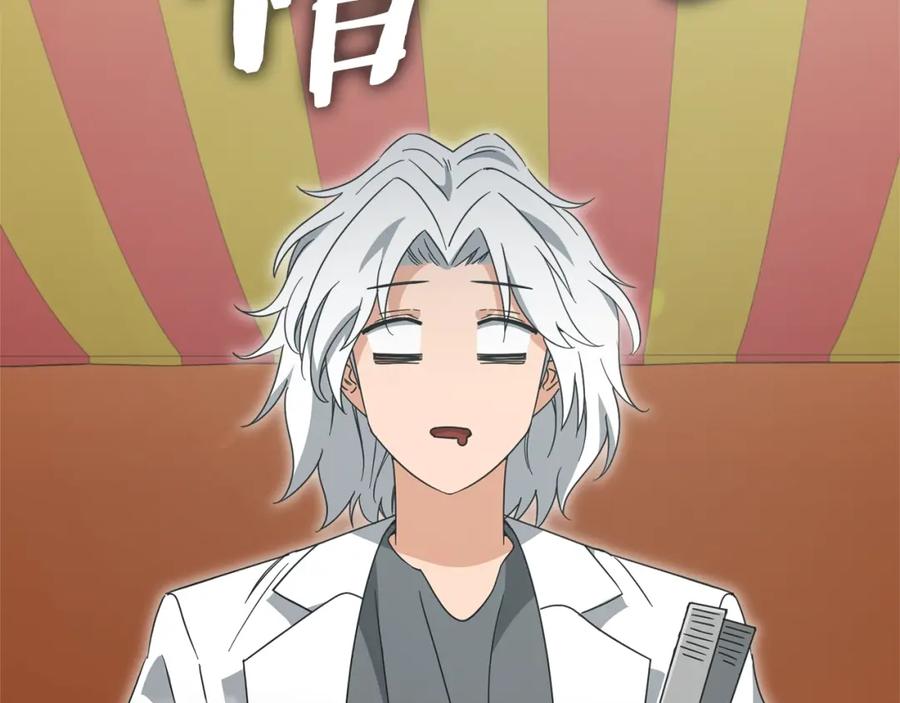 第194页