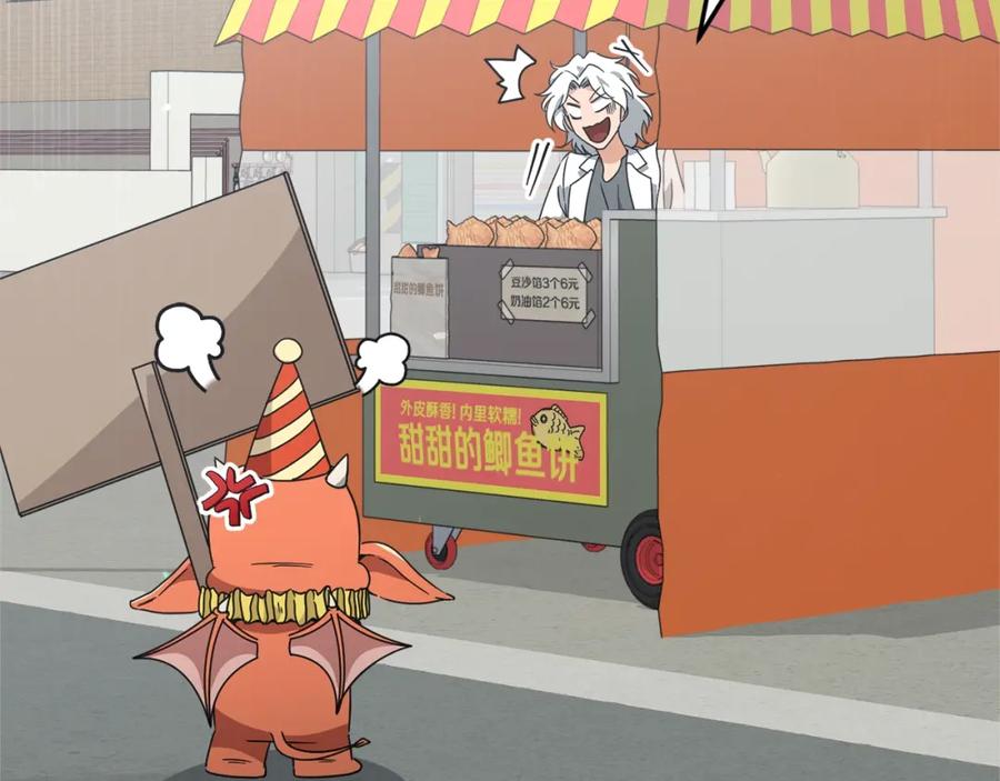 第199页