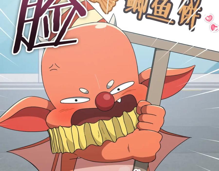 第203页