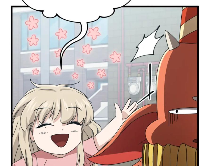第206页