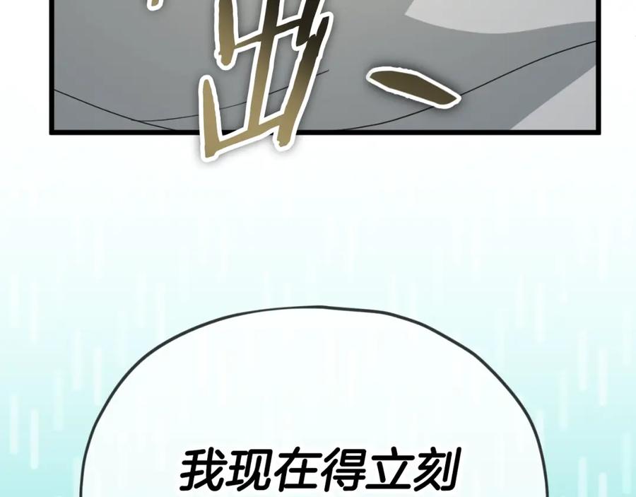 第220页