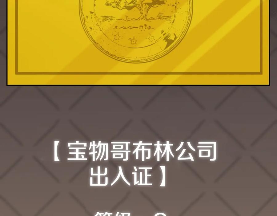 第226页