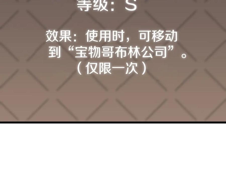 第227页
