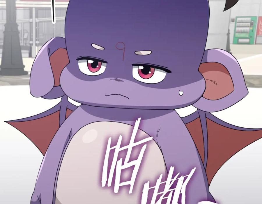 第196页