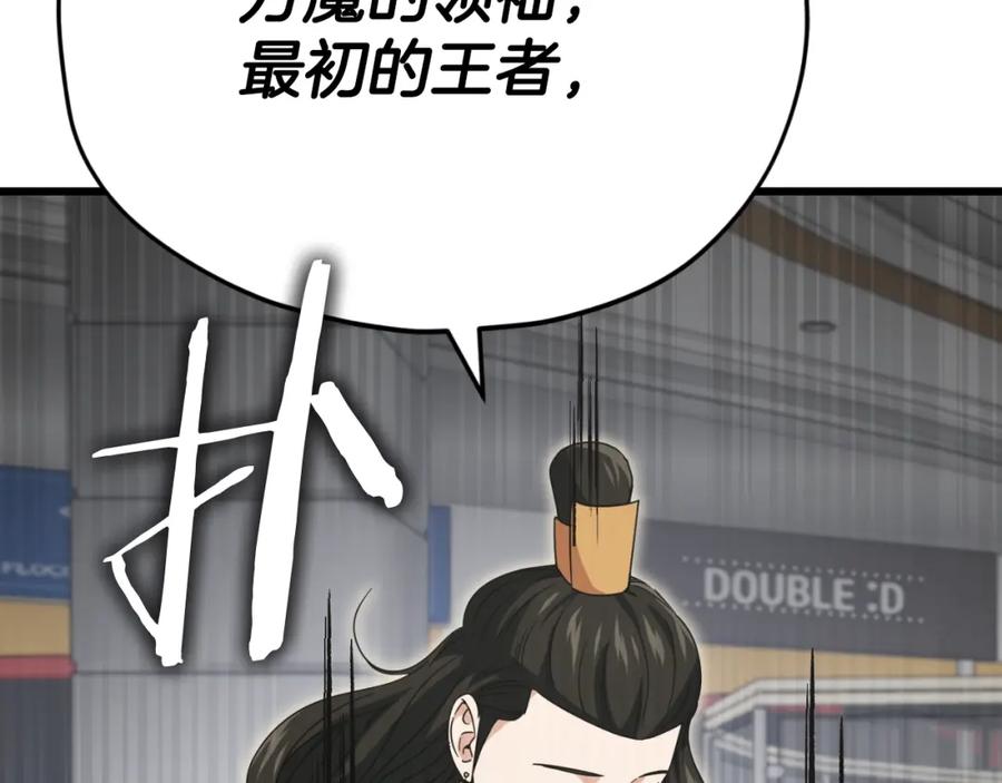 第202页