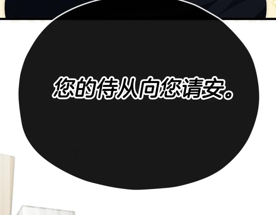第208页