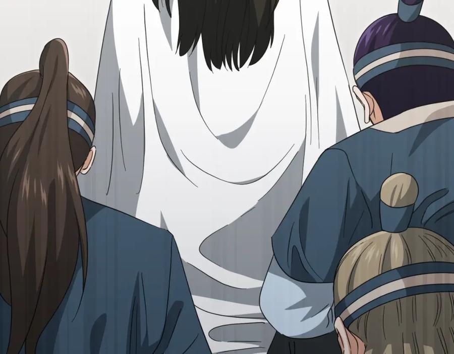 第211页