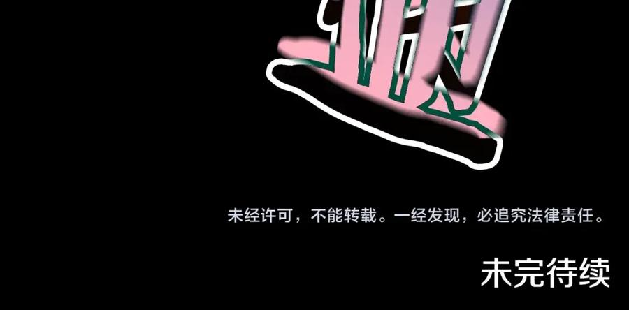 第214页