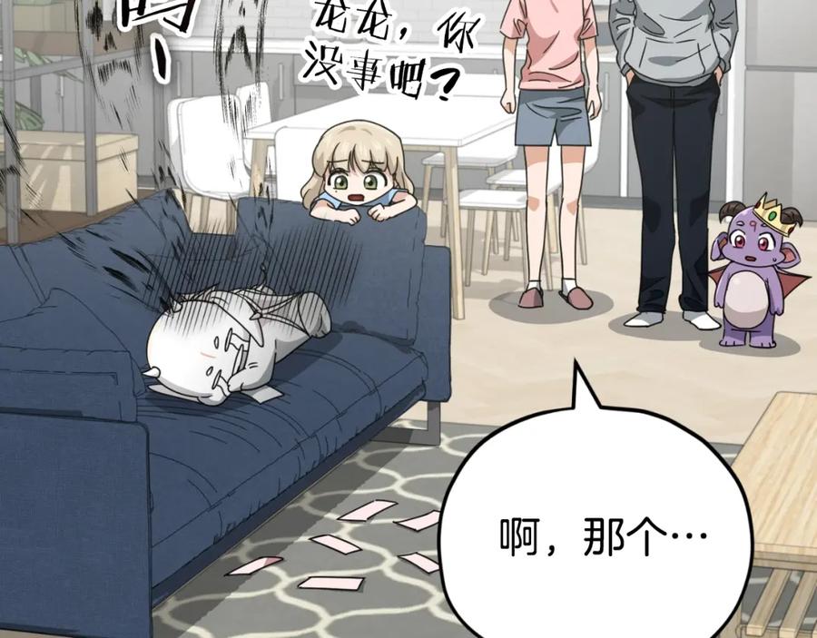 第217页