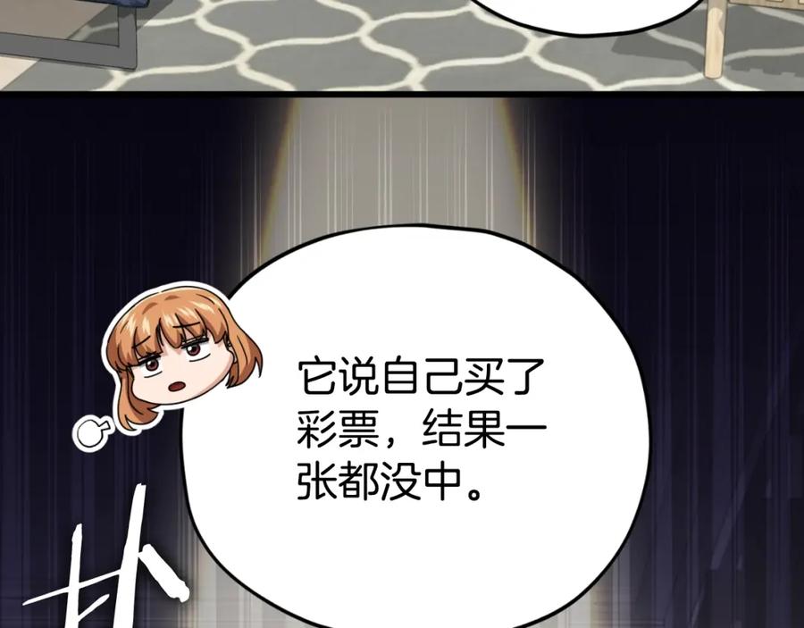 第218页