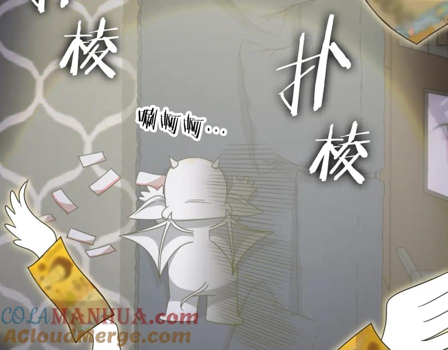 第220页