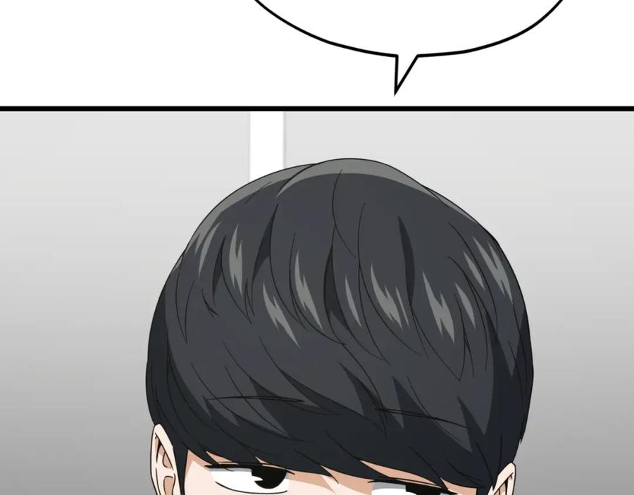第227页