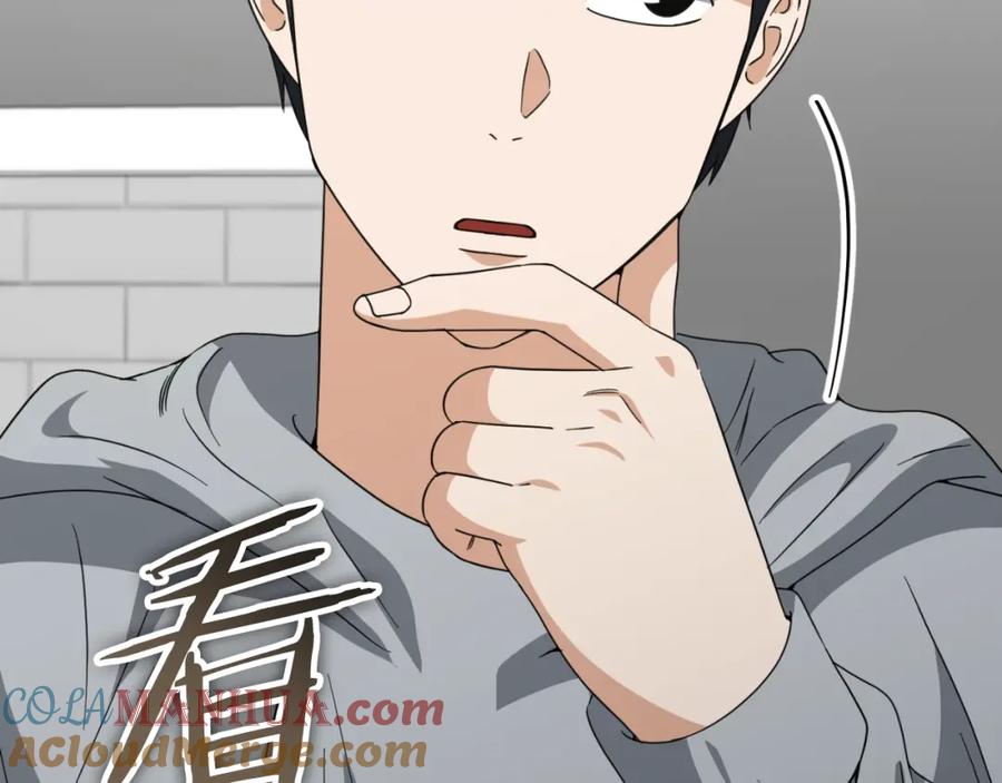 第228页