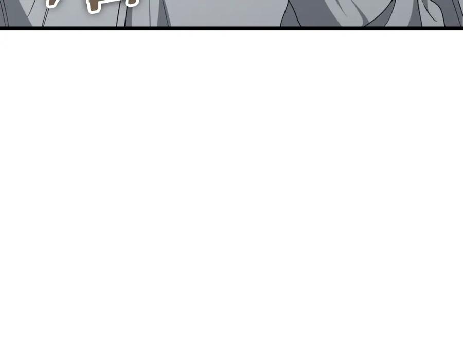 第229页