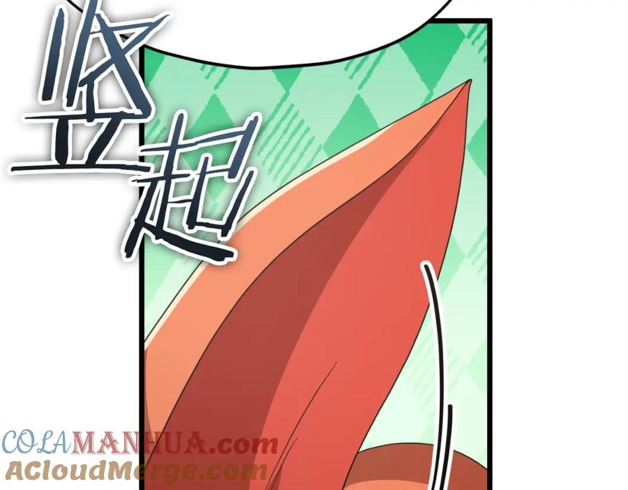 第232页