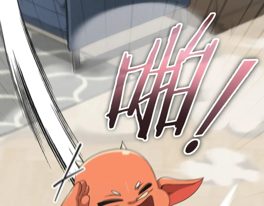 第235页
