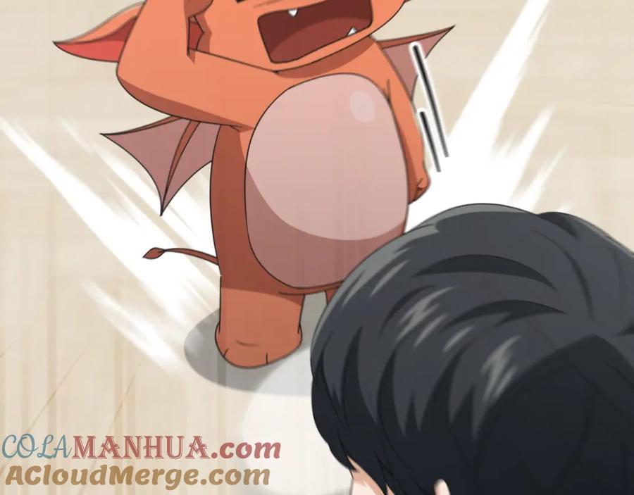 第236页