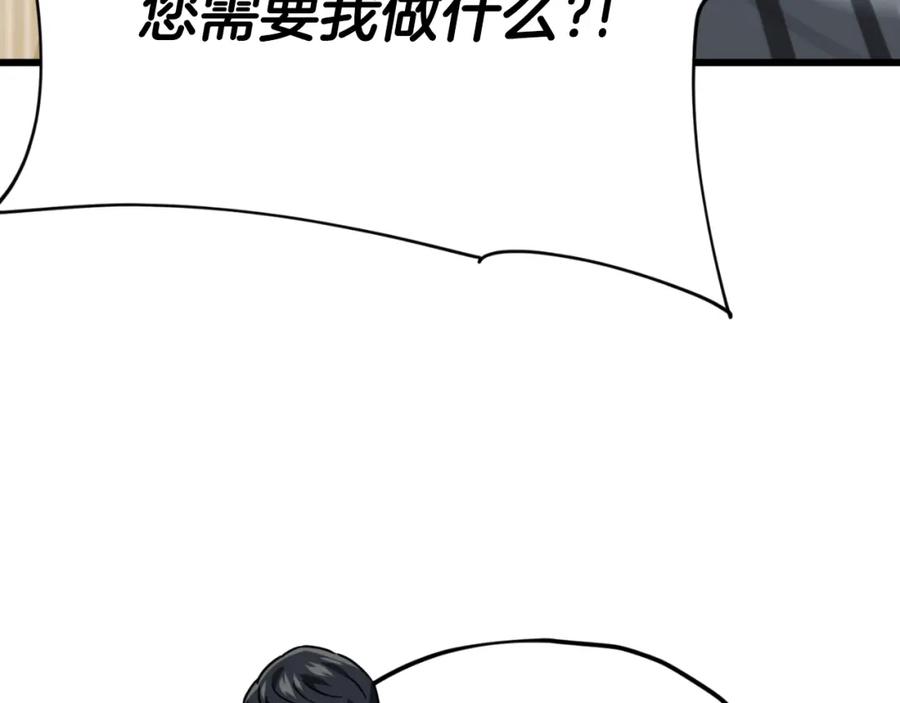 第238页