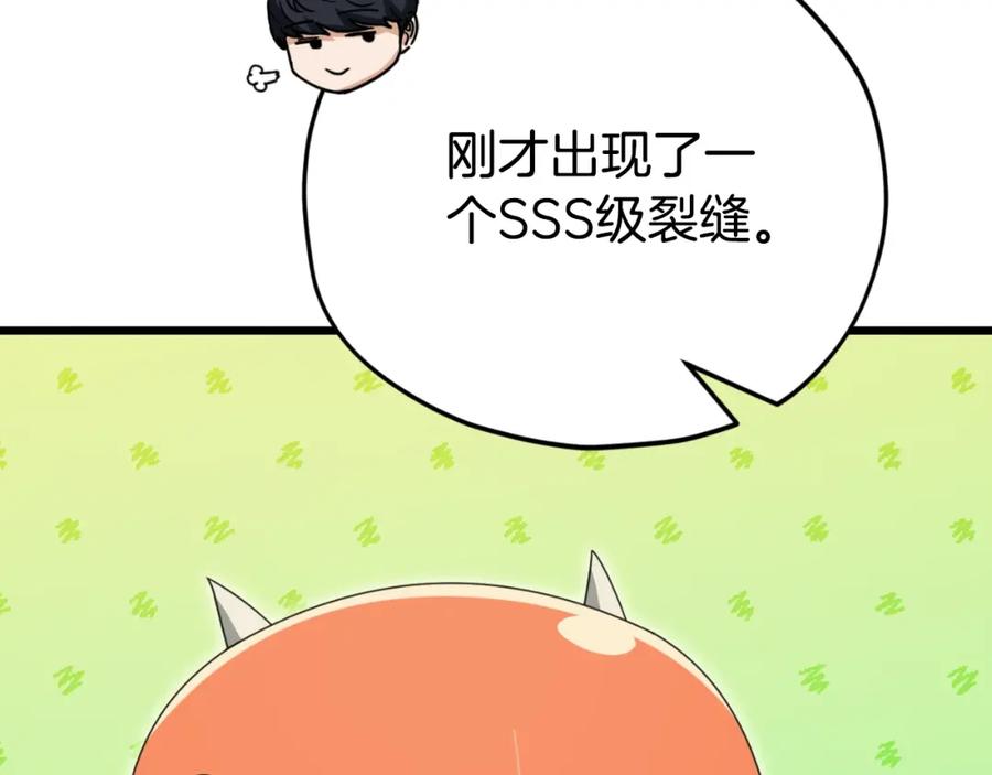 第239页