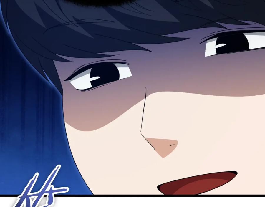 第243页