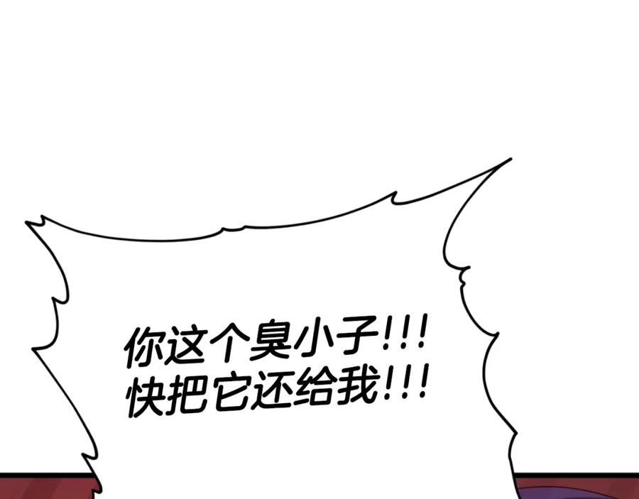 第187页