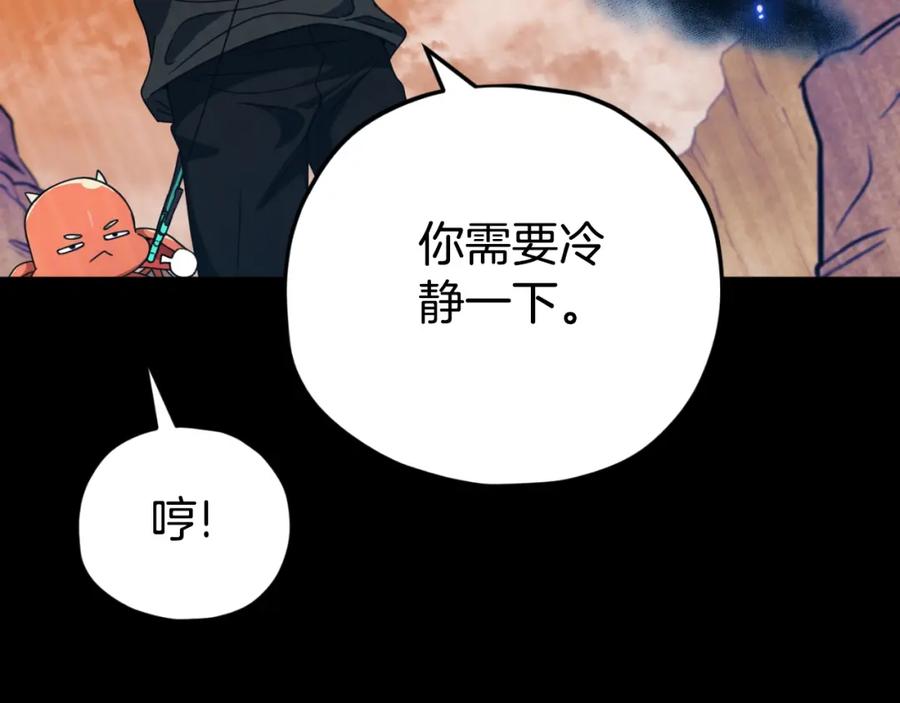 第200页