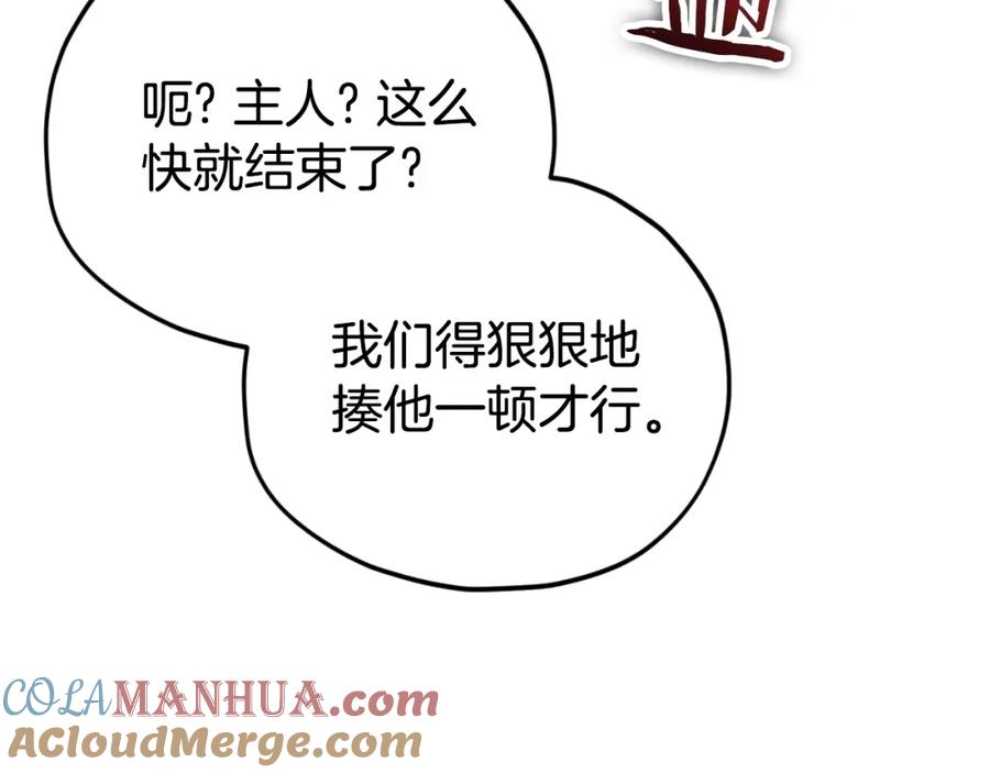 第209页