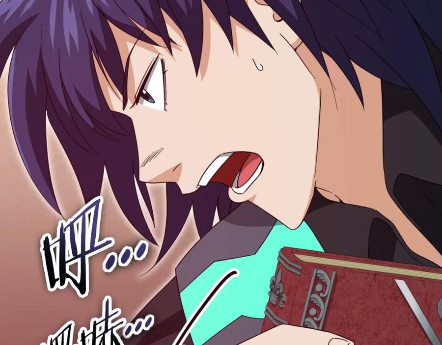 第211页