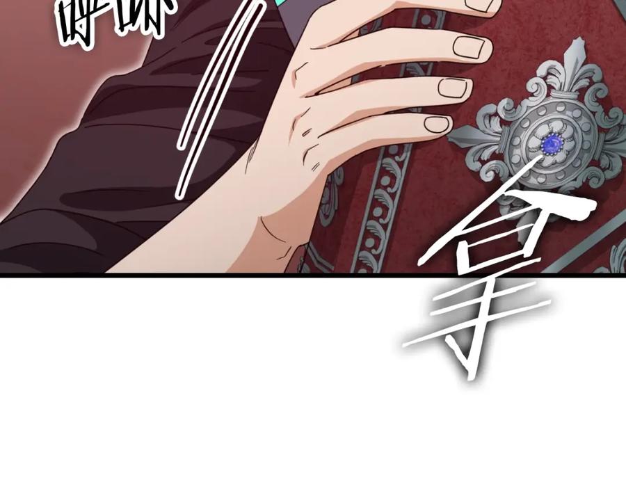 第212页