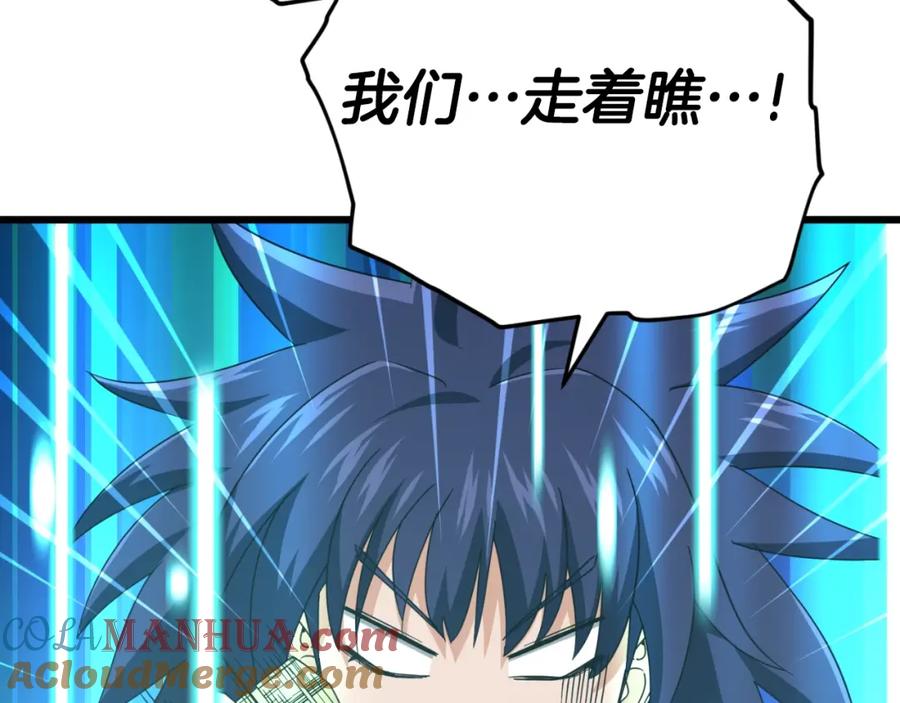 第217页