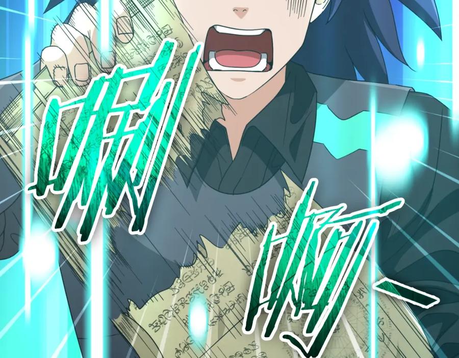 第218页