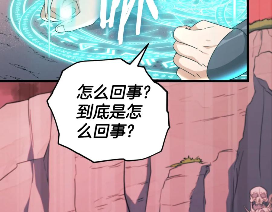 第224页