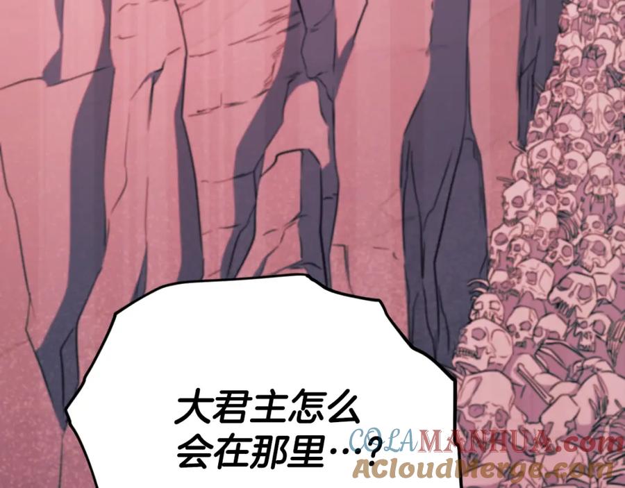 第225页