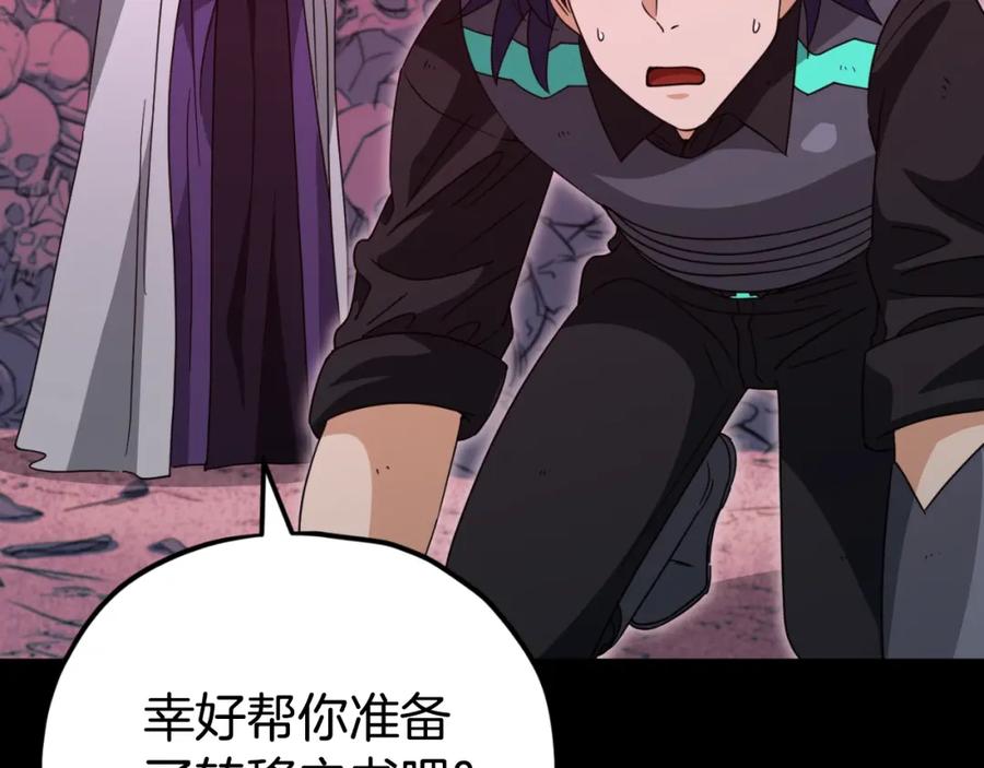 第227页