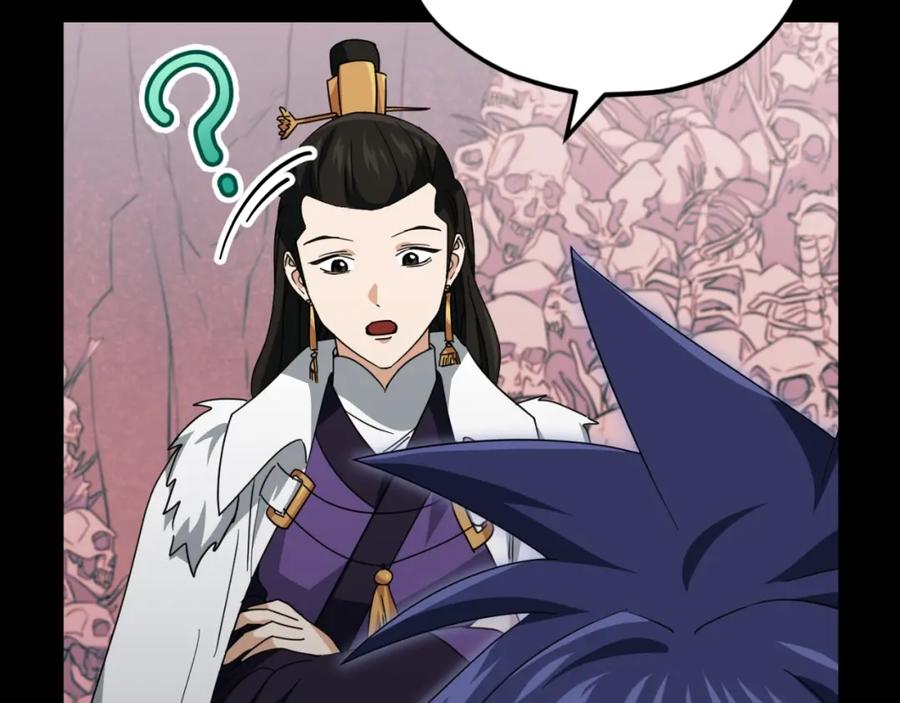 第230页