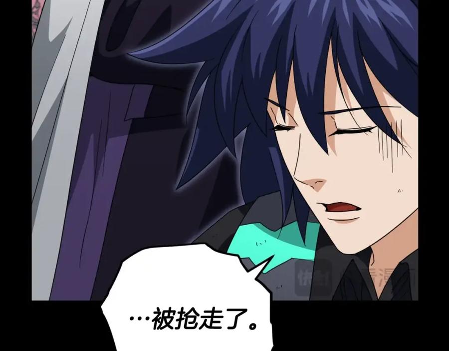 第231页
