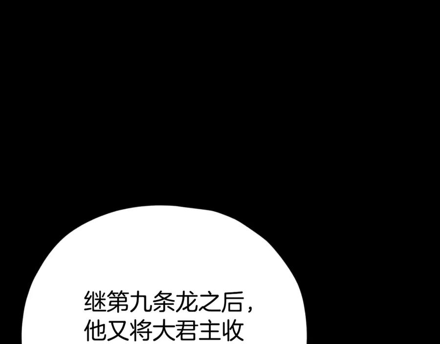 第235页