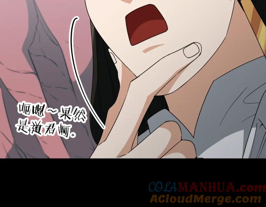 第237页