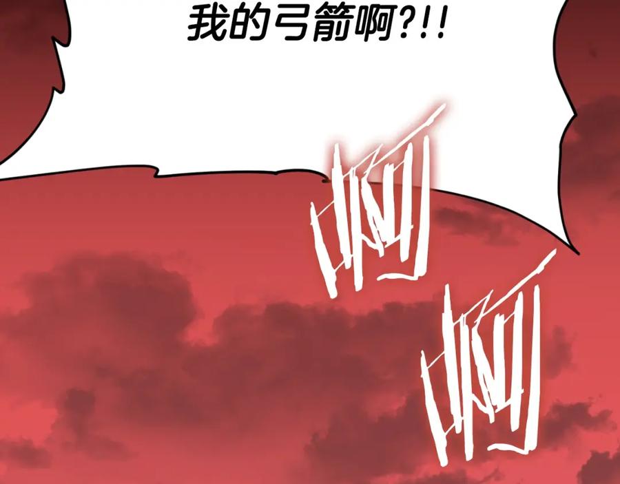 第247页