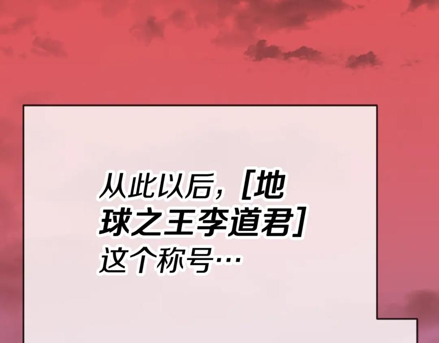 第248页