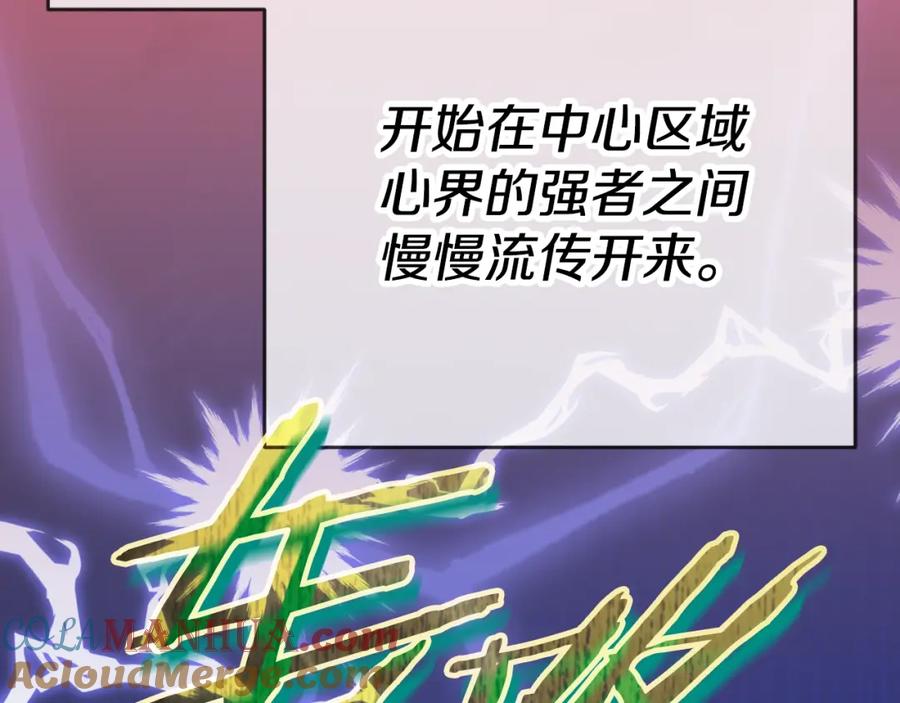 第249页