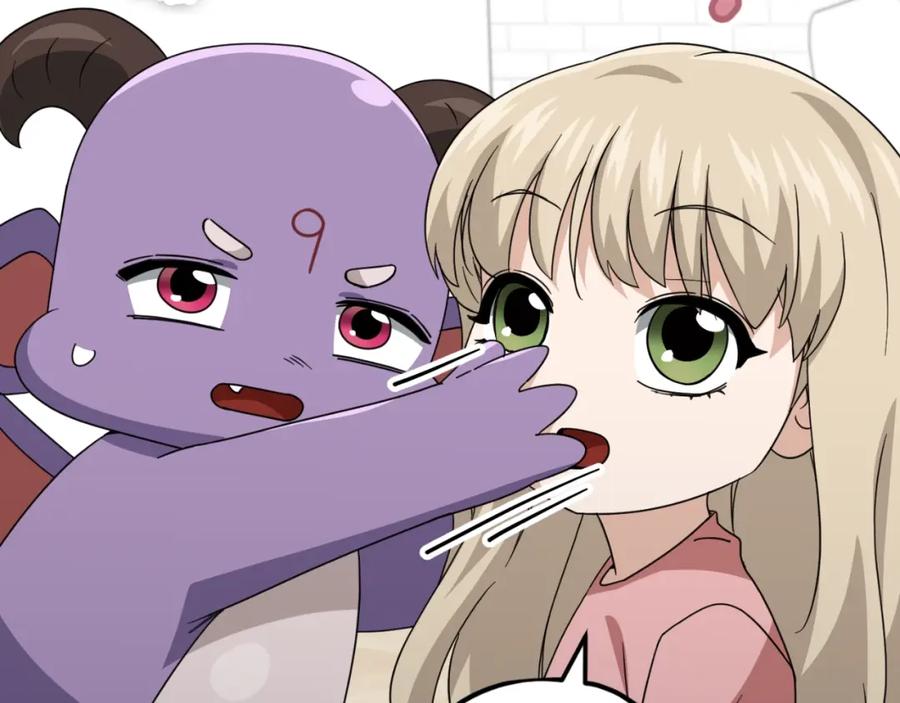 第255页