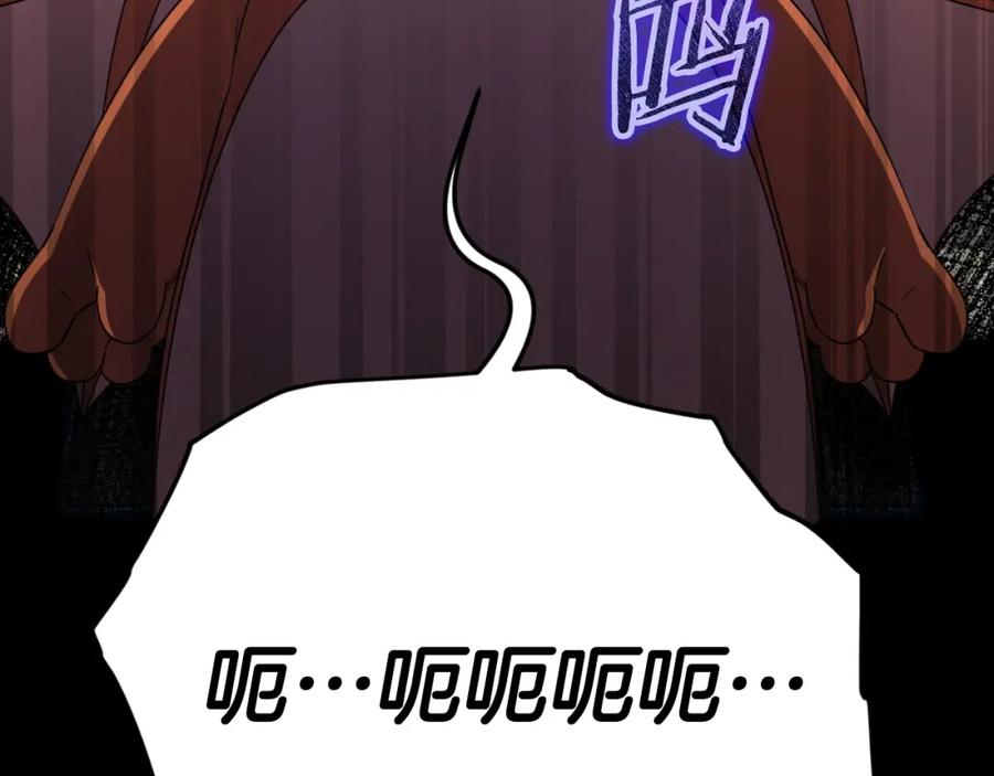 第259页