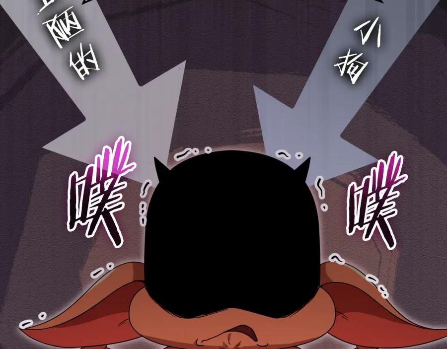 第199页