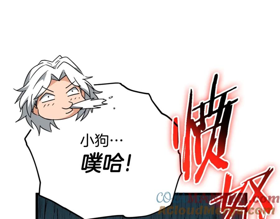 第201页