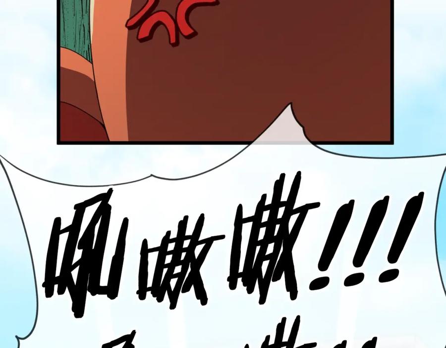 第203页