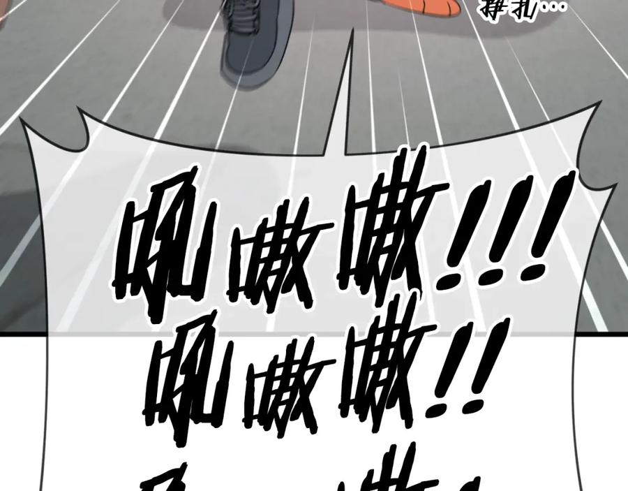 第207页