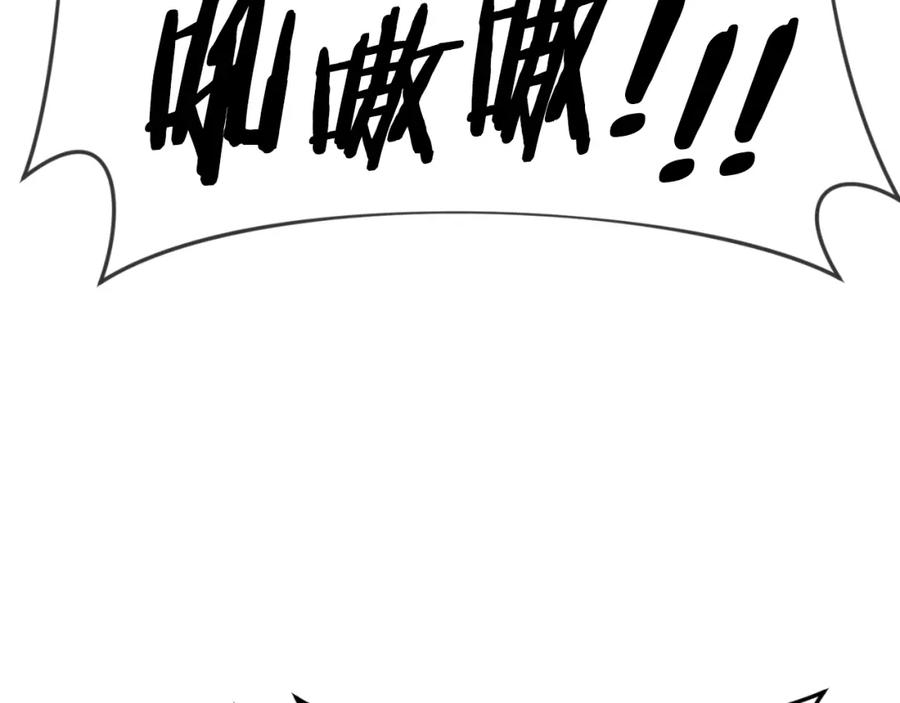 第208页