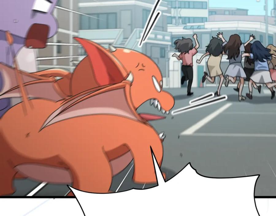 第210页